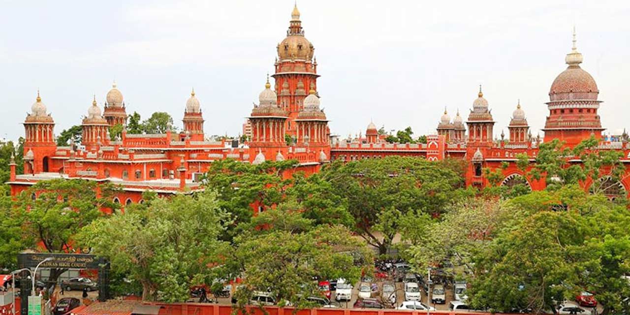 Jayankondam Varatharaja Perumal Temple