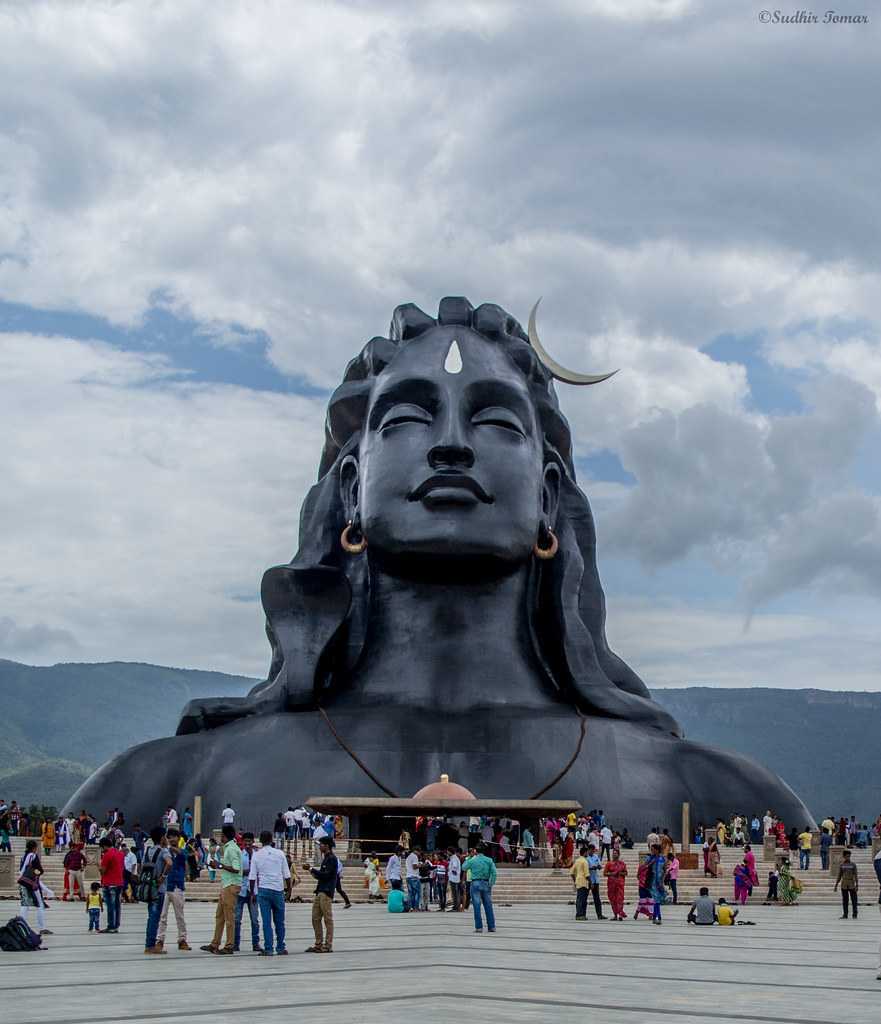 Gangaikonda Cholapuram