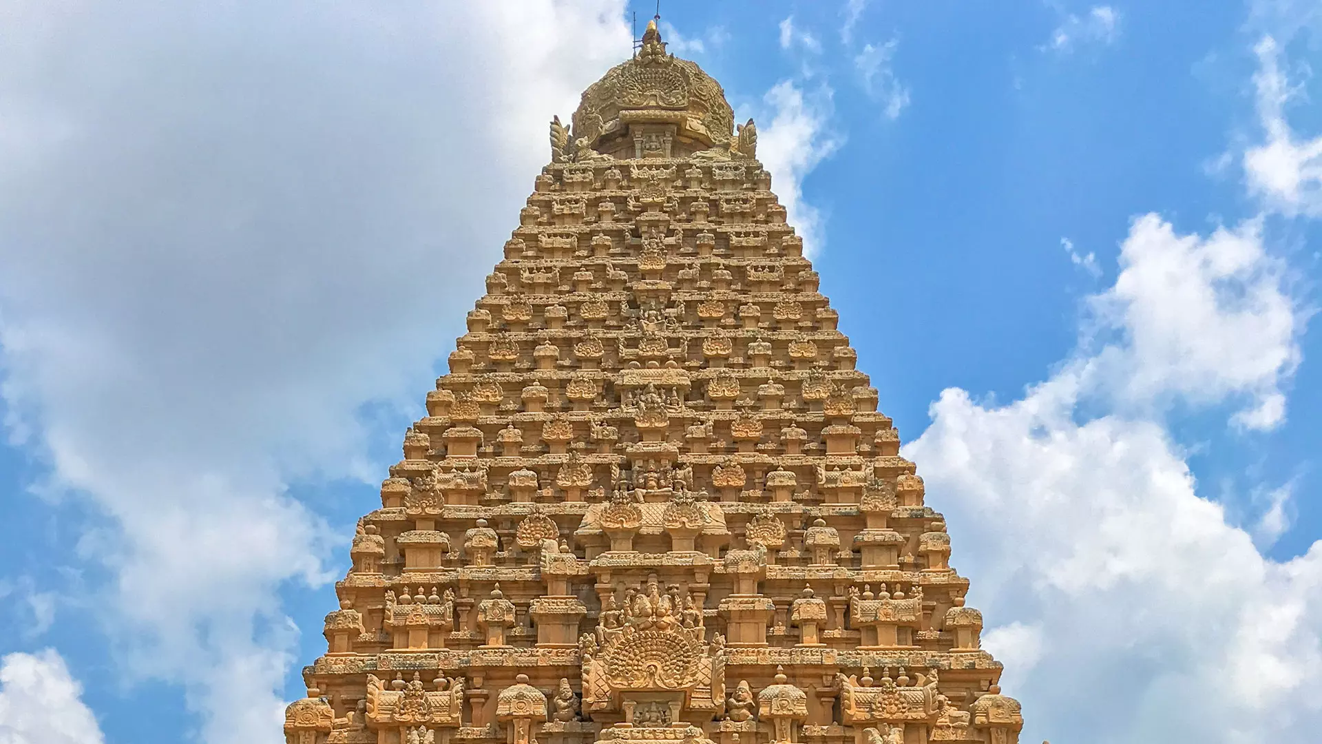 Jayankondam Varatharaja Perumal Temple