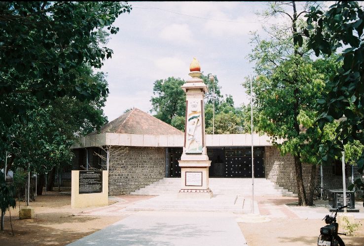 Karaivetti Bird Sanctuary