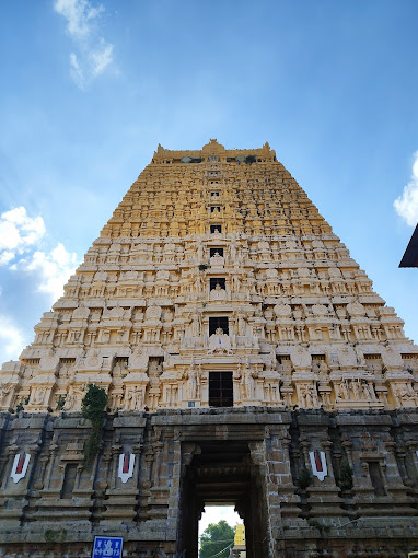 Jayankondam Varatharaja Perumal Temple